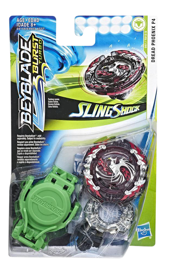 beyblade burst turbo toys set